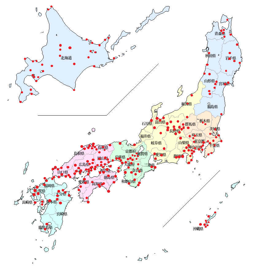 日本国内の訪問地